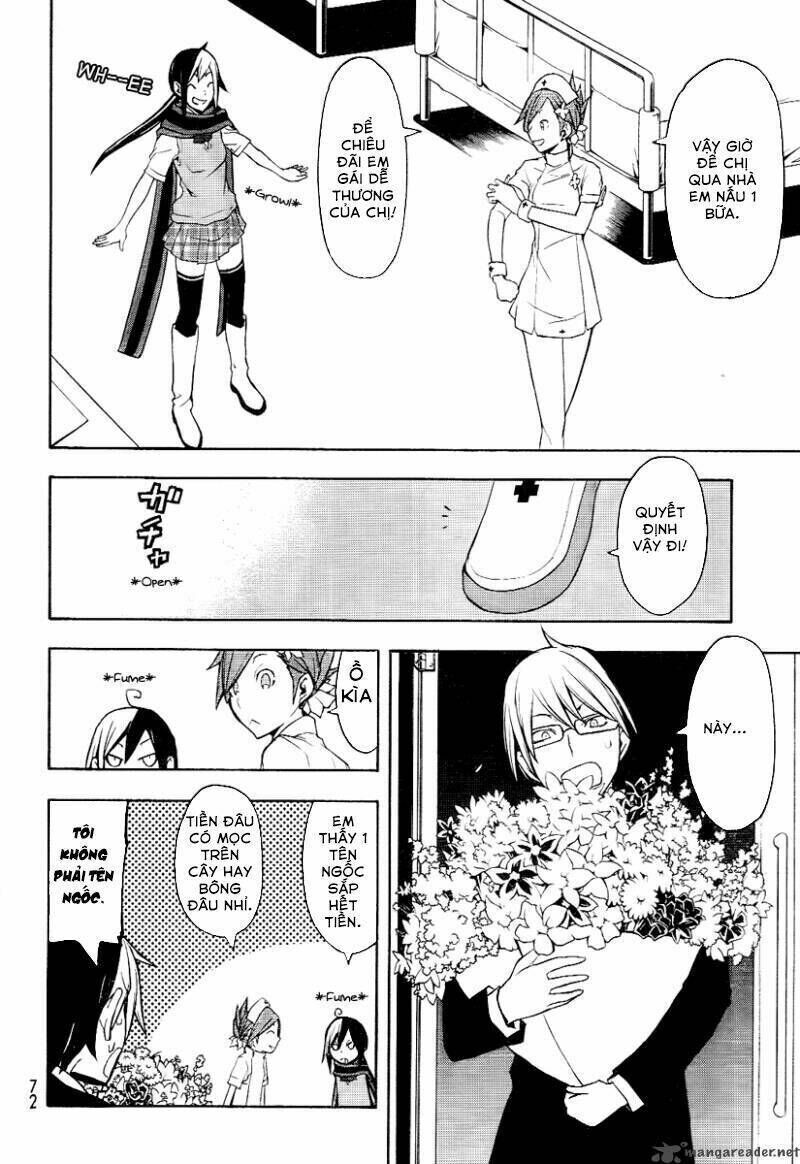 yozakura quartet chapter 45 - Trang 2