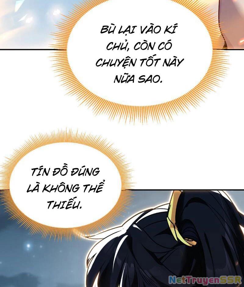 bắt đầu chấn kinh nữ đế lão bà, ta vô địch! Chapter 9 - Trang 2