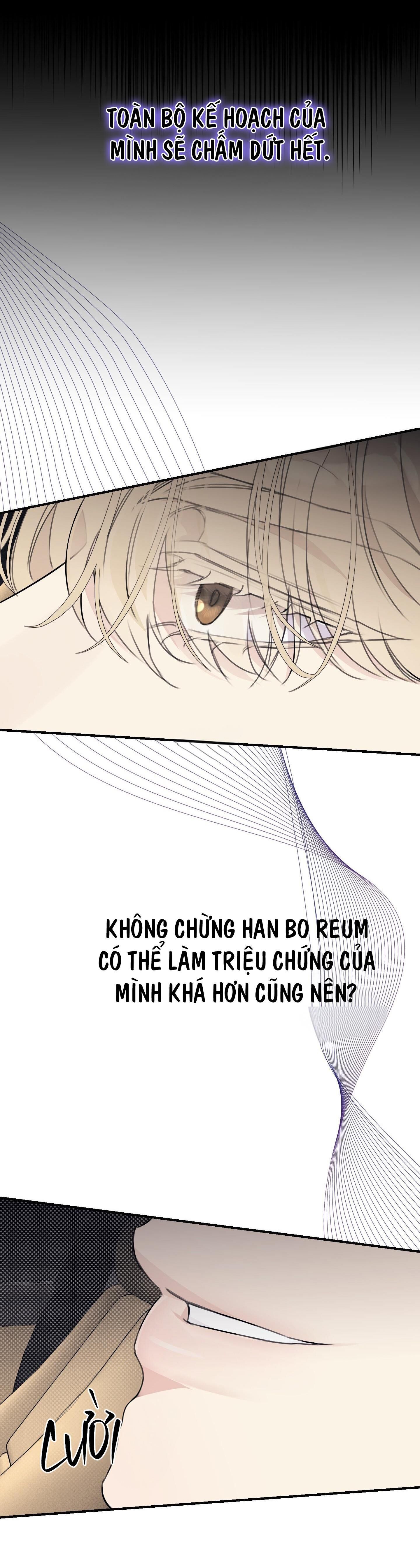 quan hệ cộng sinh giữa trời và trăng Chapter 16 - Trang 1