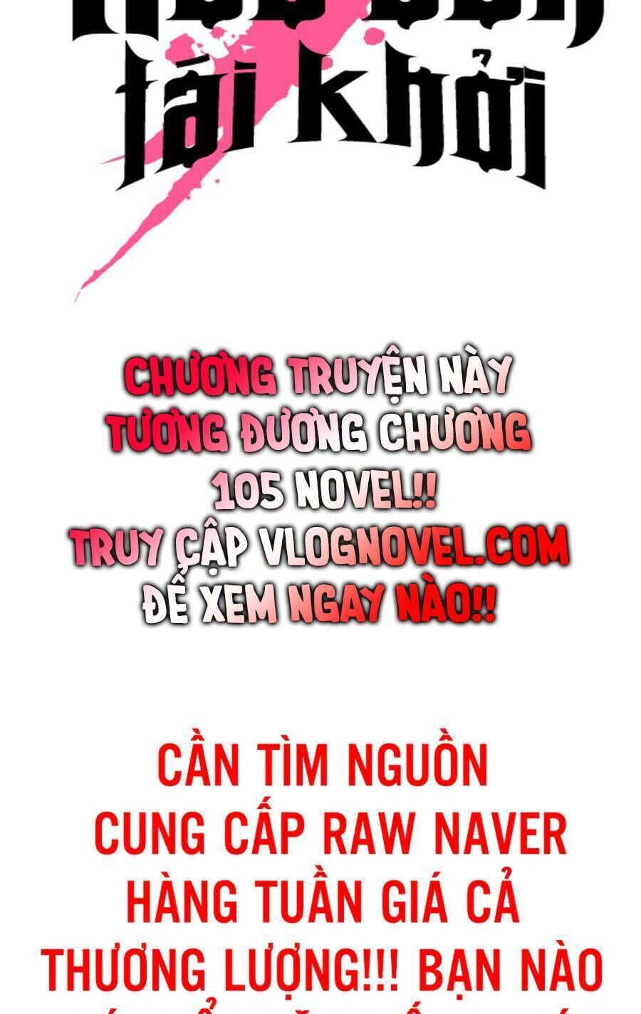 hoa sơn tái xuất chapter 64 - Trang 2