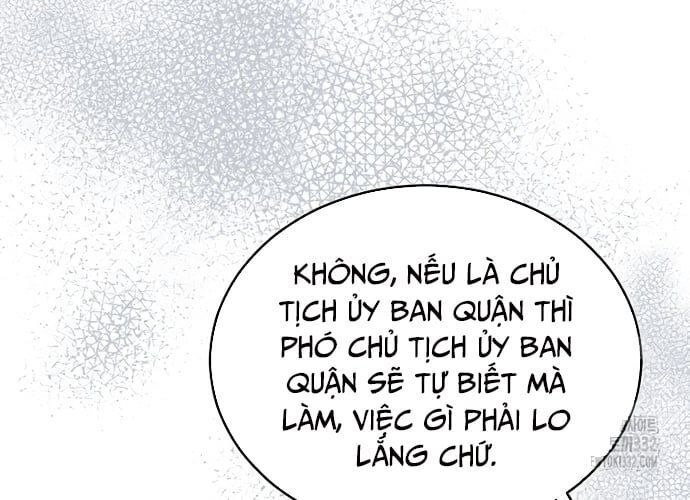 quân sư nghị sĩ Chương 5 - Next Chương 6