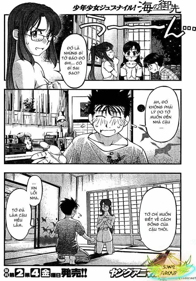 Umi no Misaki Chapter 37 - Next Chapter 38