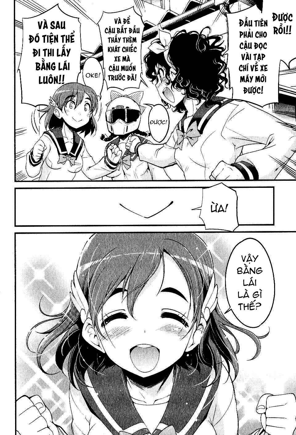 Bakuon!! Chapter 1 - Trang 2