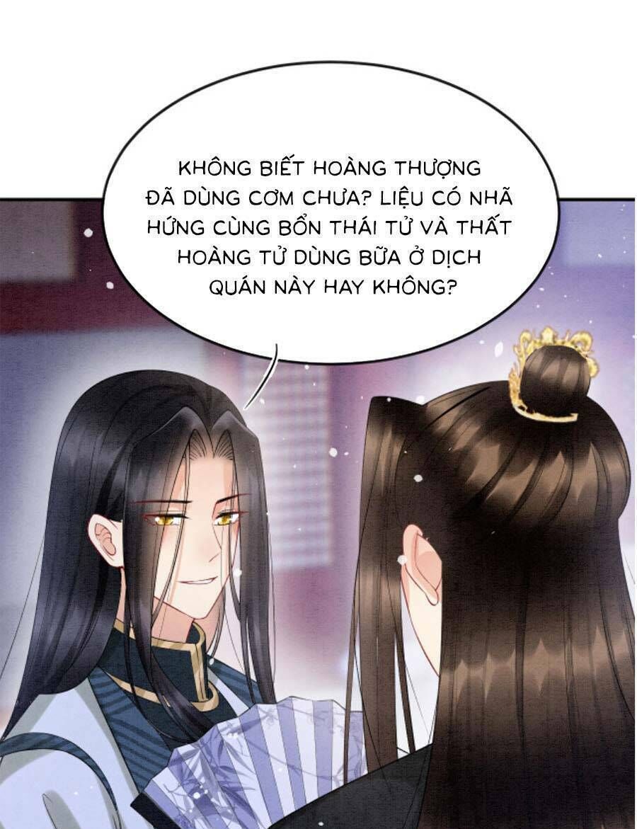 bạch nguyệt quang lạm quyền của sủng hậu chapter 87 - Trang 2