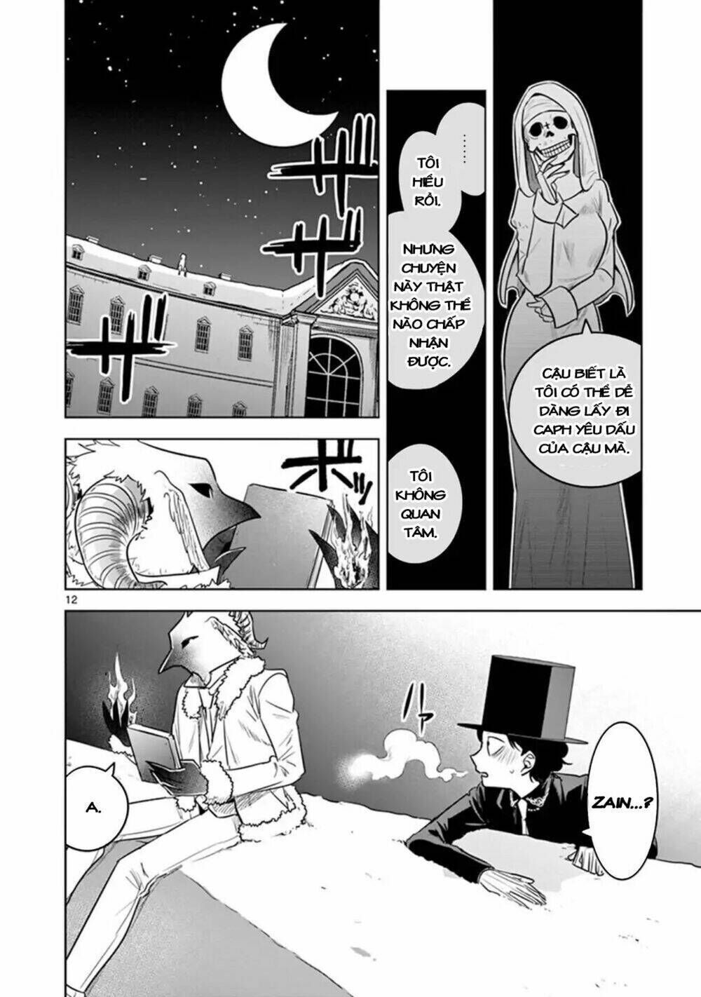 shinigami bocchan to kuro maid chapter 60: nhật kí (1) - Trang 2