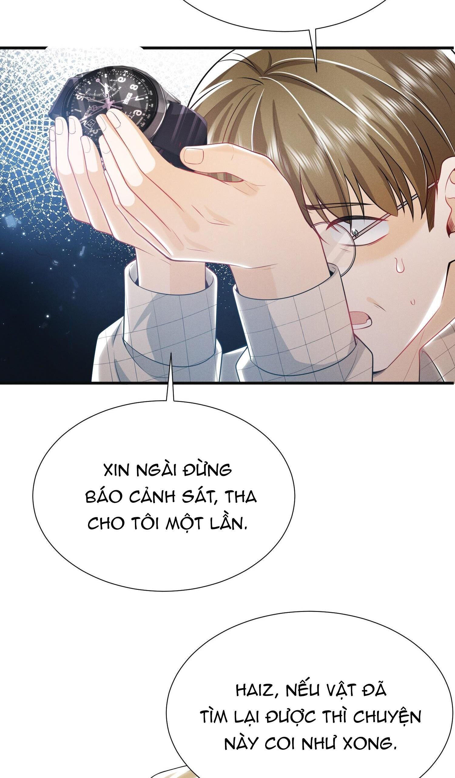 Ánh Mắt Em Trai Nhìn Tôi Ngày Một Kì Lạ Chapter 15 - Trang 1