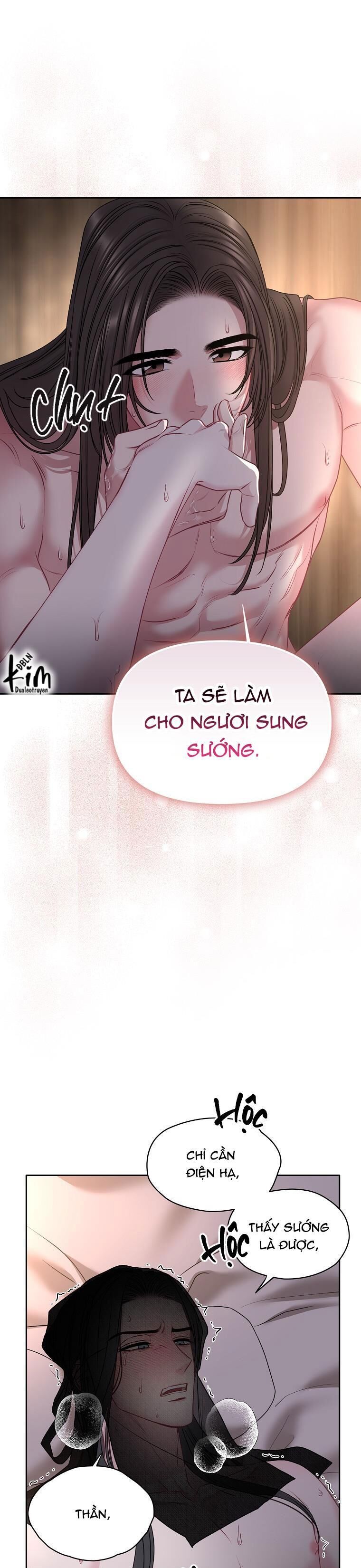 xuân phong viên mãn Chapter 42 - Trang 2