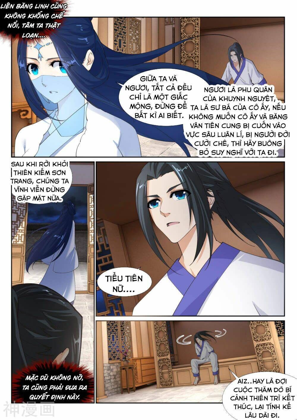 nghịch thiên tà thần Chapter 150 - Trang 2