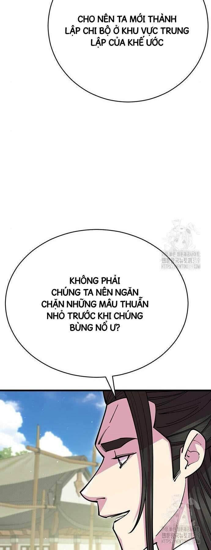 thiên hạ đệ nhất đại sư huynh chương 65 - Next chương 66