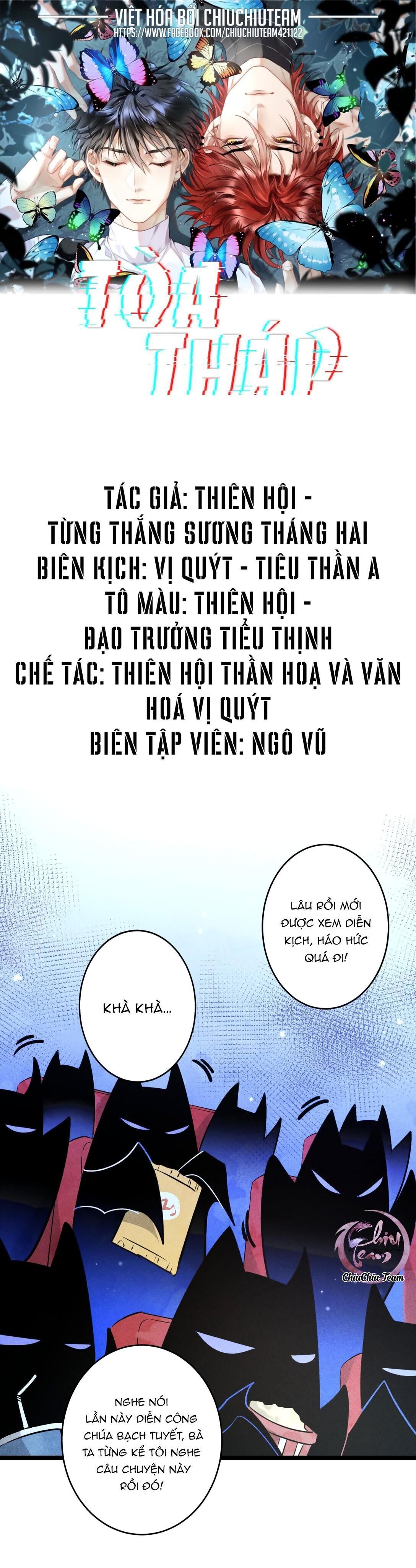 tòa tháp Chapter 23 - Trang 2