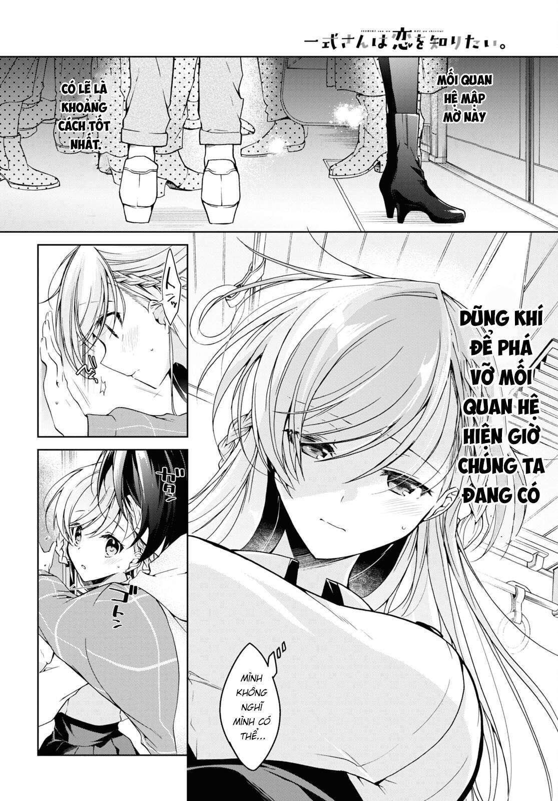 Isshiki-san muốn biết yêu là gì Chapter 17 - Trang 2