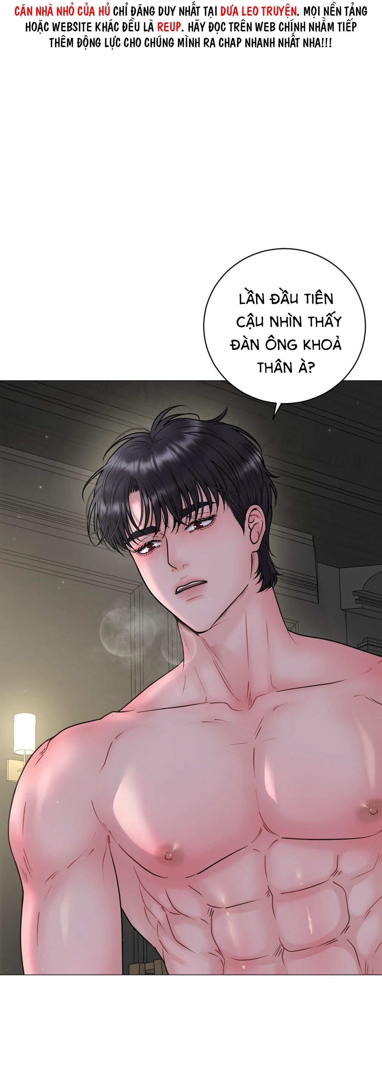 ảo tưởng Chapter 13 - Next Chapter 14