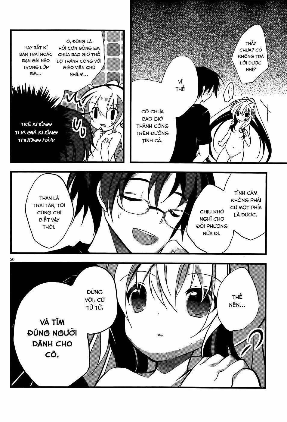 Watashi To Ren'ai Shiyo! Chapter 1 - Trang 2