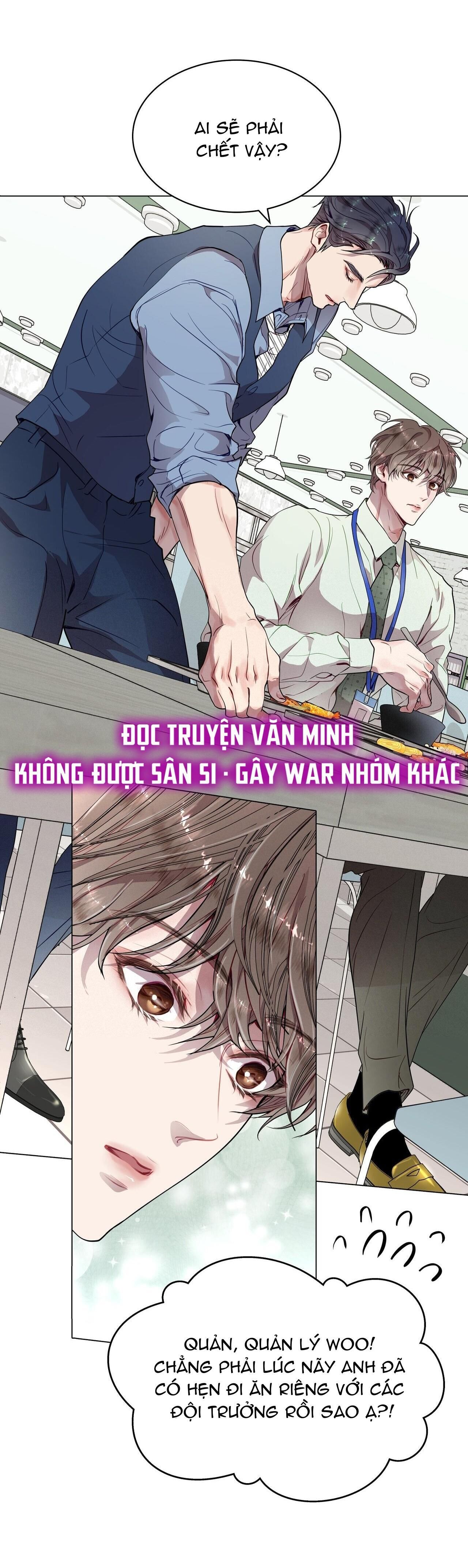 vị kỷ Chapter 12 - Trang 2