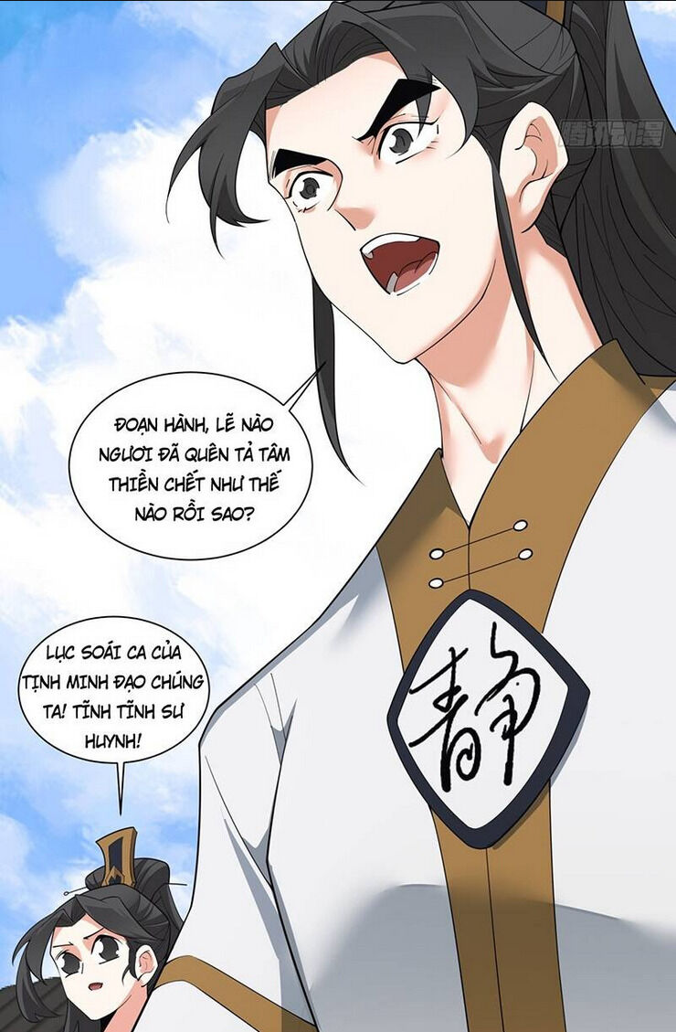 đồ đệ của ta đều là đại phản phái chapter 62 - Next chapter 63