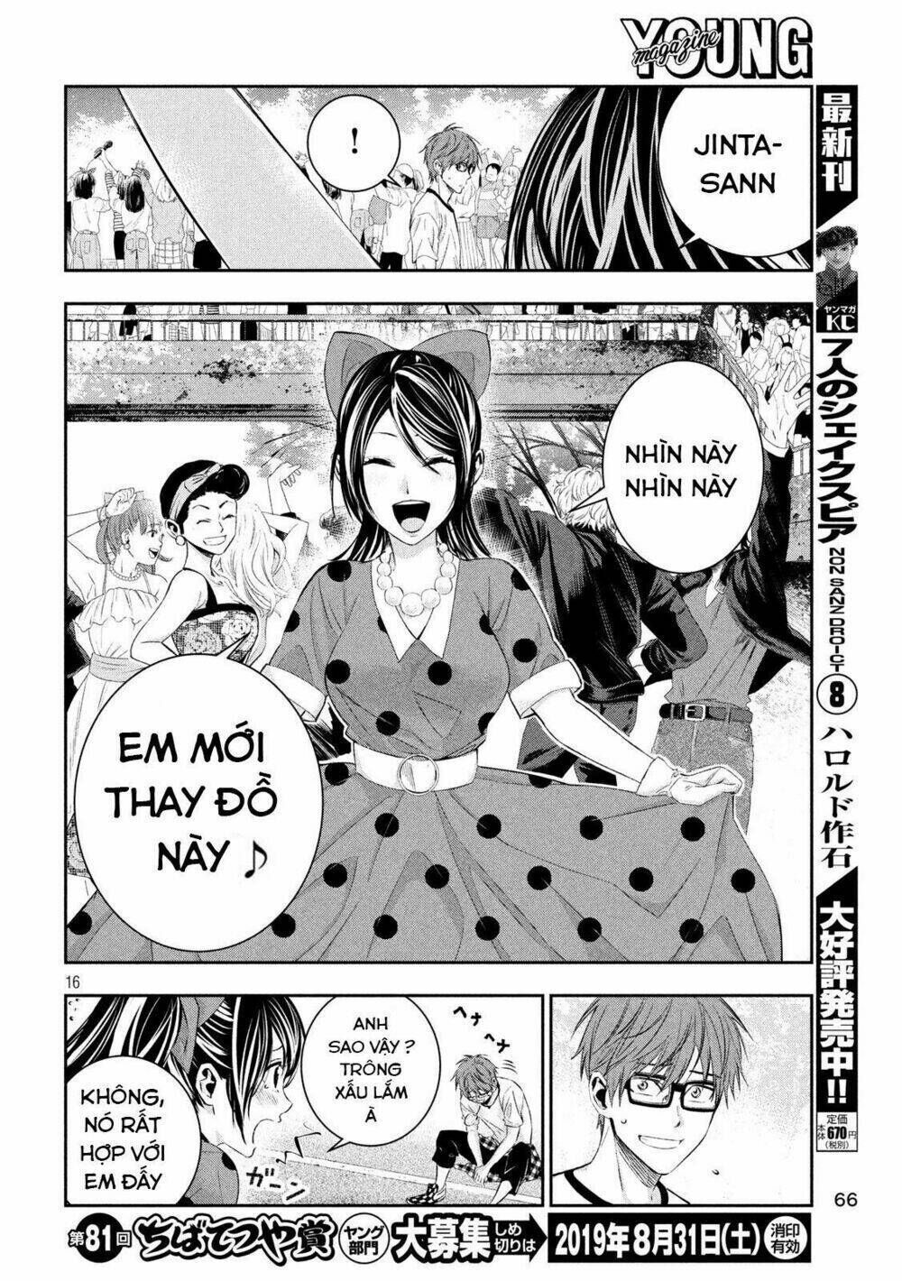 Kamisama No Koibito Chapter 6 - Trang 2