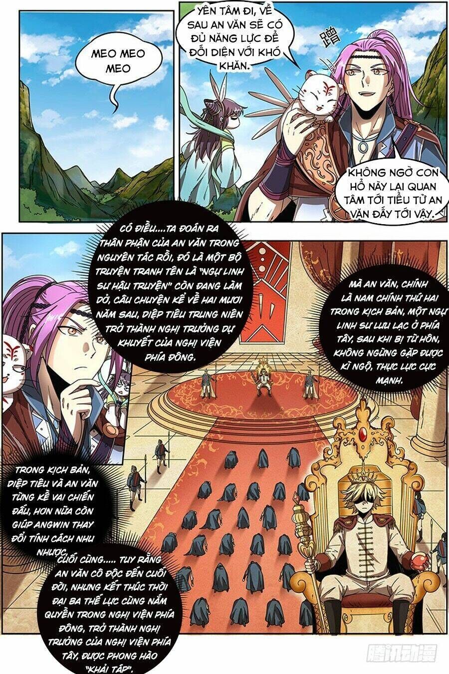 ngự linh thế giới chapter 367 - Trang 2