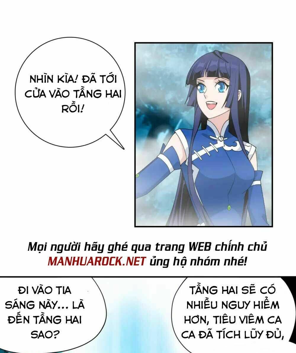 đấu phá thương khung Chapter 347 - Next chapter 347.5