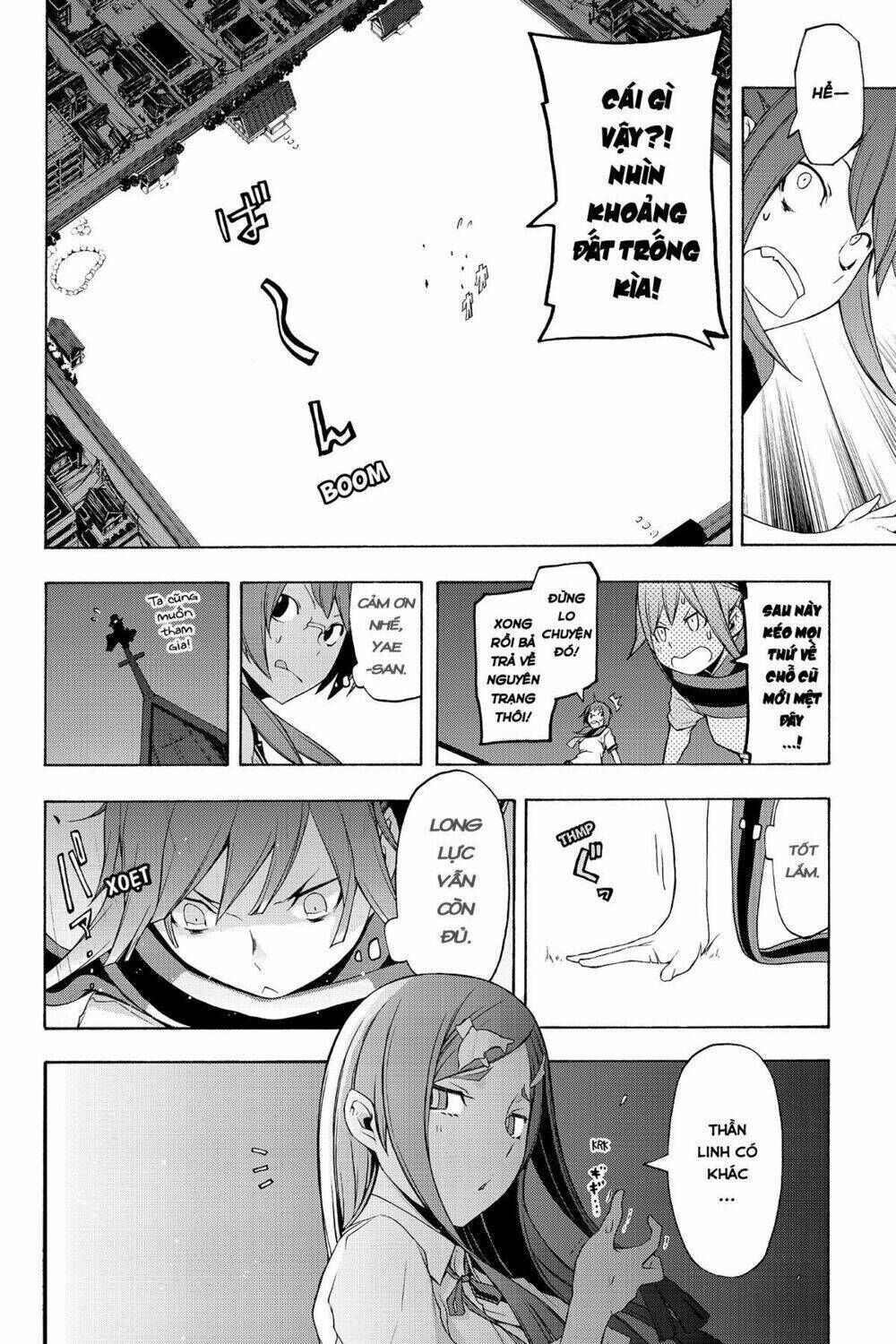 yozakura quartet chapter 73: câu chuyện của quỷ (kết) - Trang 2