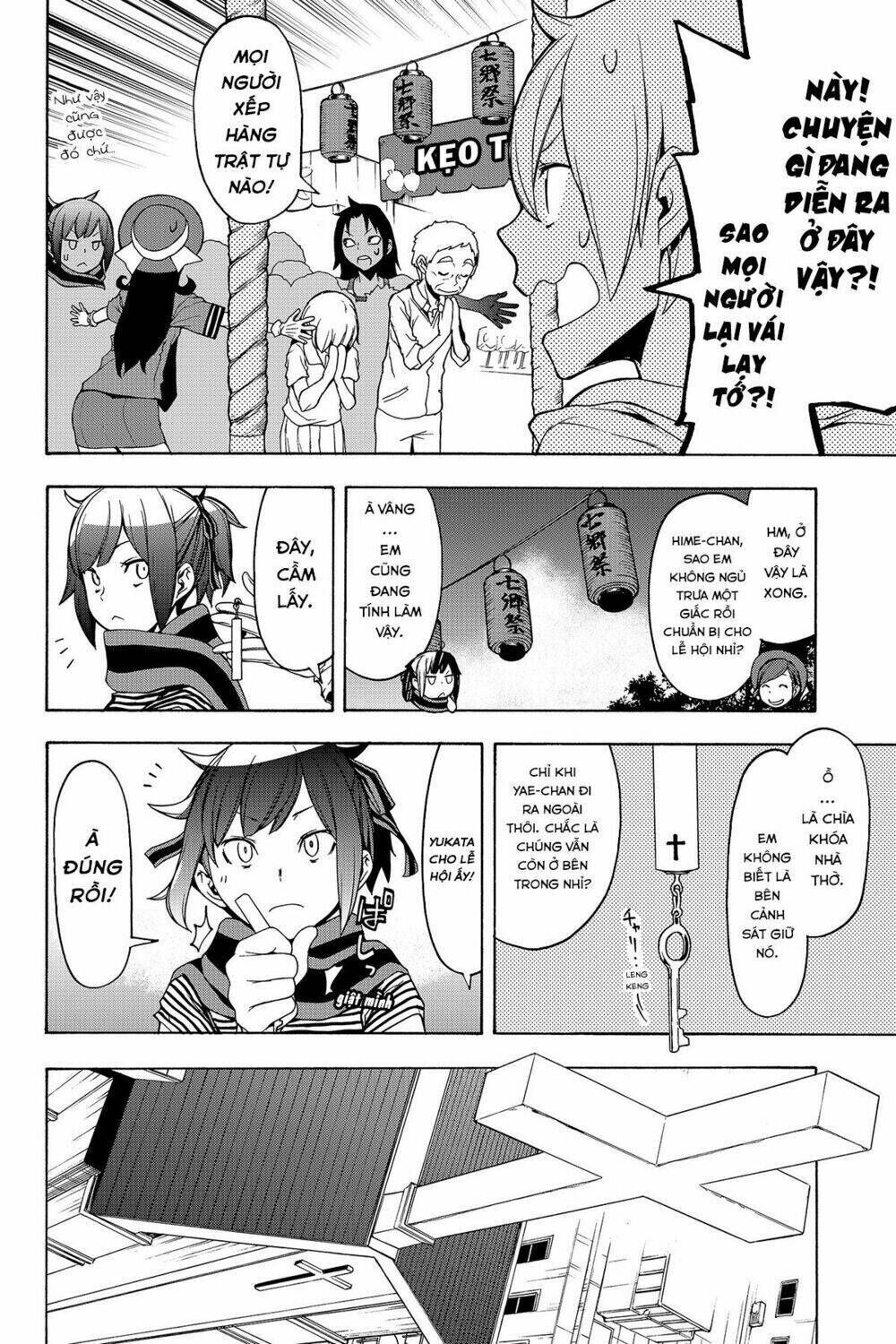 yozakura quartet chapter 136: khởi hành đến ise (phần 1) - Trang 2