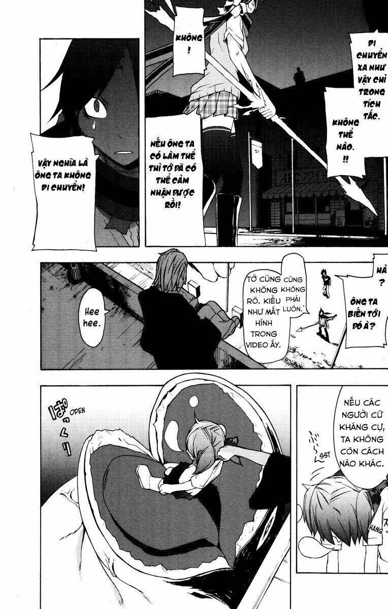 yozakura quartet chapter 18 - Trang 2