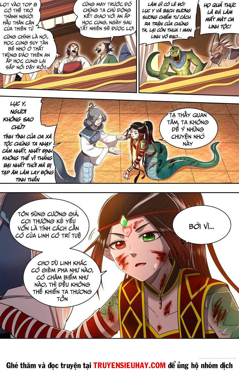 ngự linh thế giới chapter 704 - Trang 2