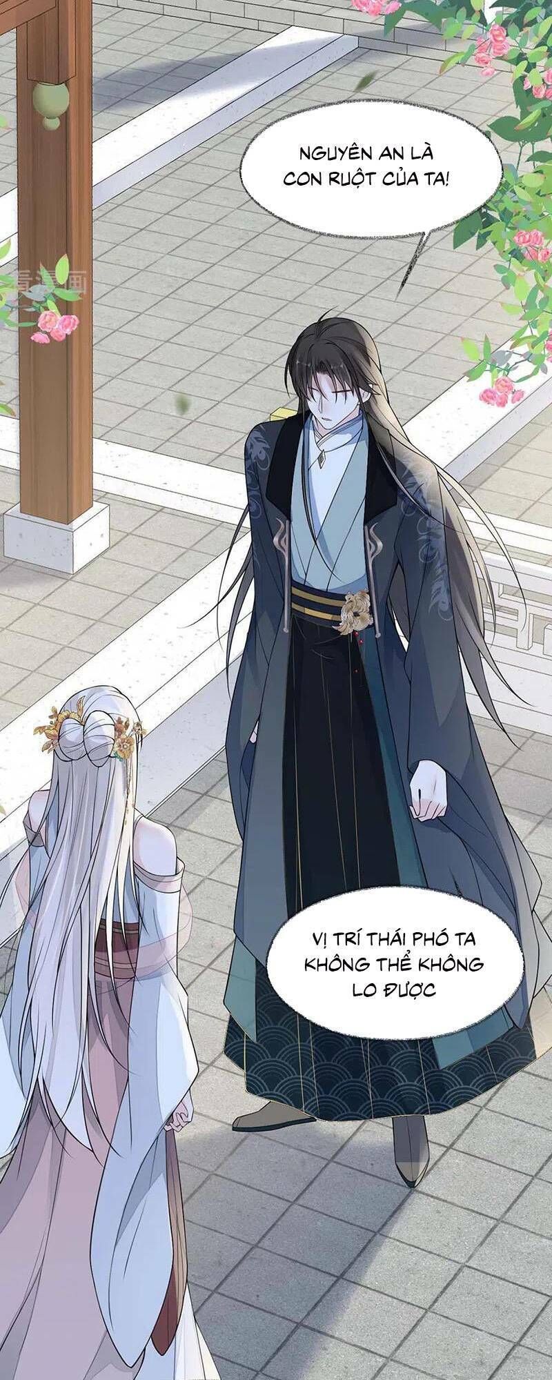 thái hậu quân hạ thần chapter 140 - Next chapter 141