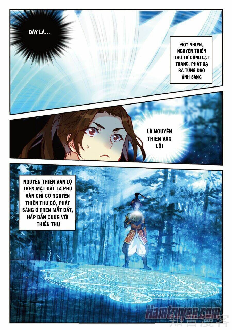 già thiên Chapter 88 - Next Chapter 89