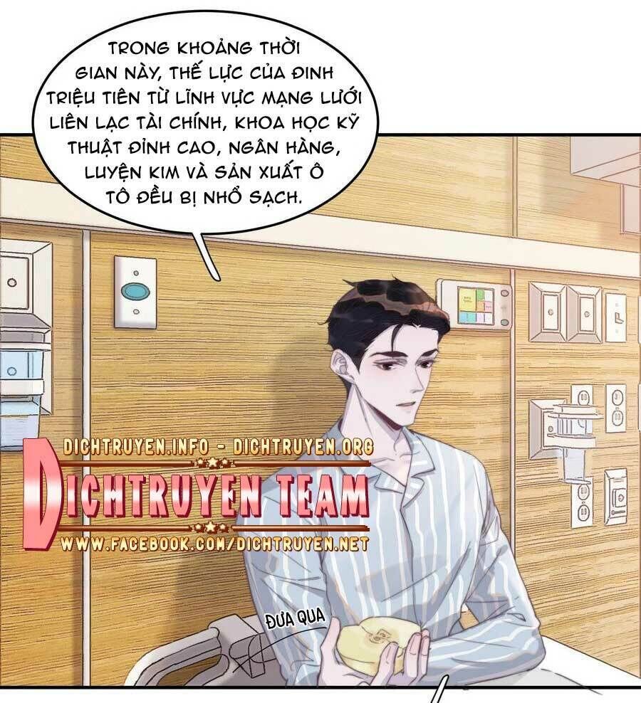 nghe nói tôi rất nghèo chapter 67 - Trang 2