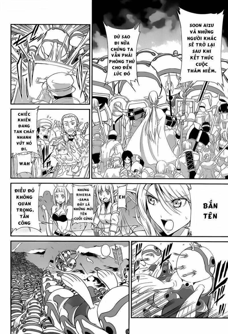 dungeon ni deai wo motomeru no wa machigatte iru darou ka gaiden - sword oratoria chương 3 - Trang 2