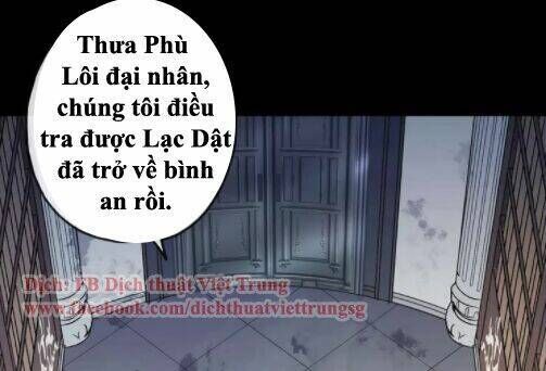 vết cắn ngọt ngào 2 chương 11 - Trang 2