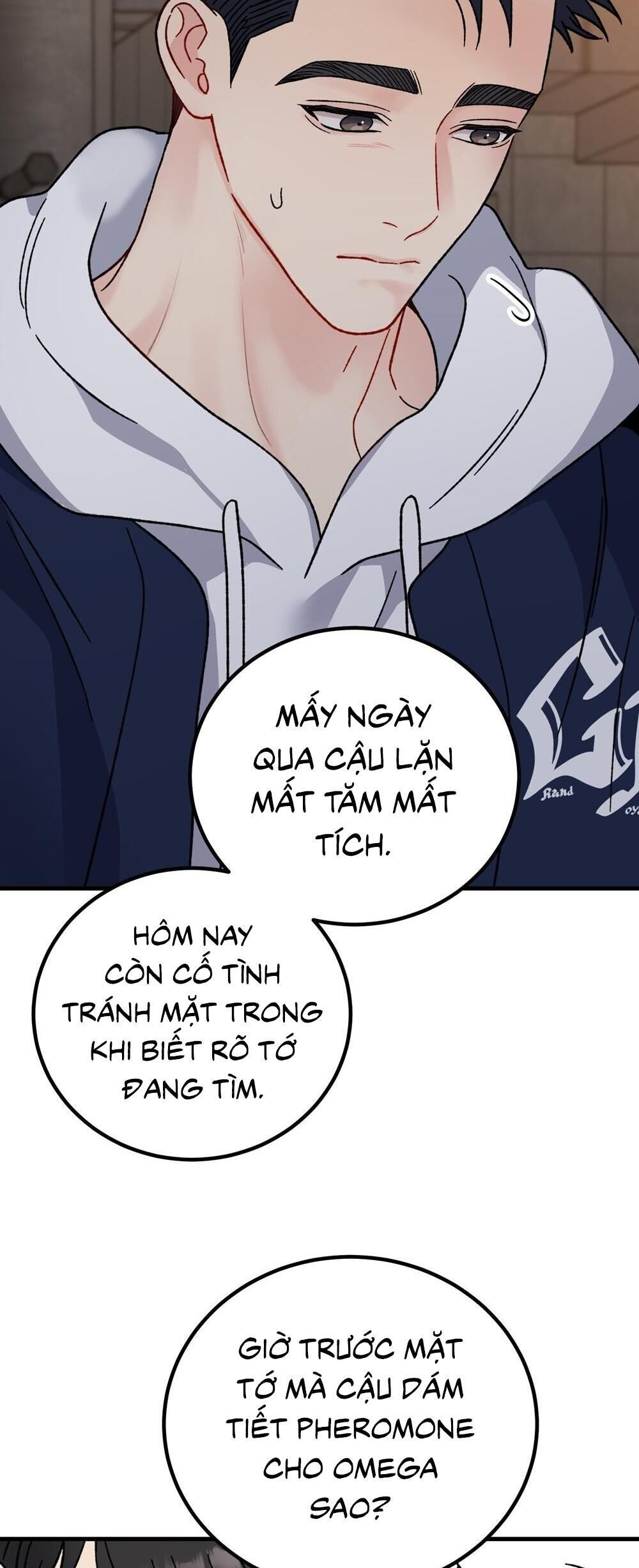 cậu không phải là gu của tôi Chapter 39 - Next Chapter 40