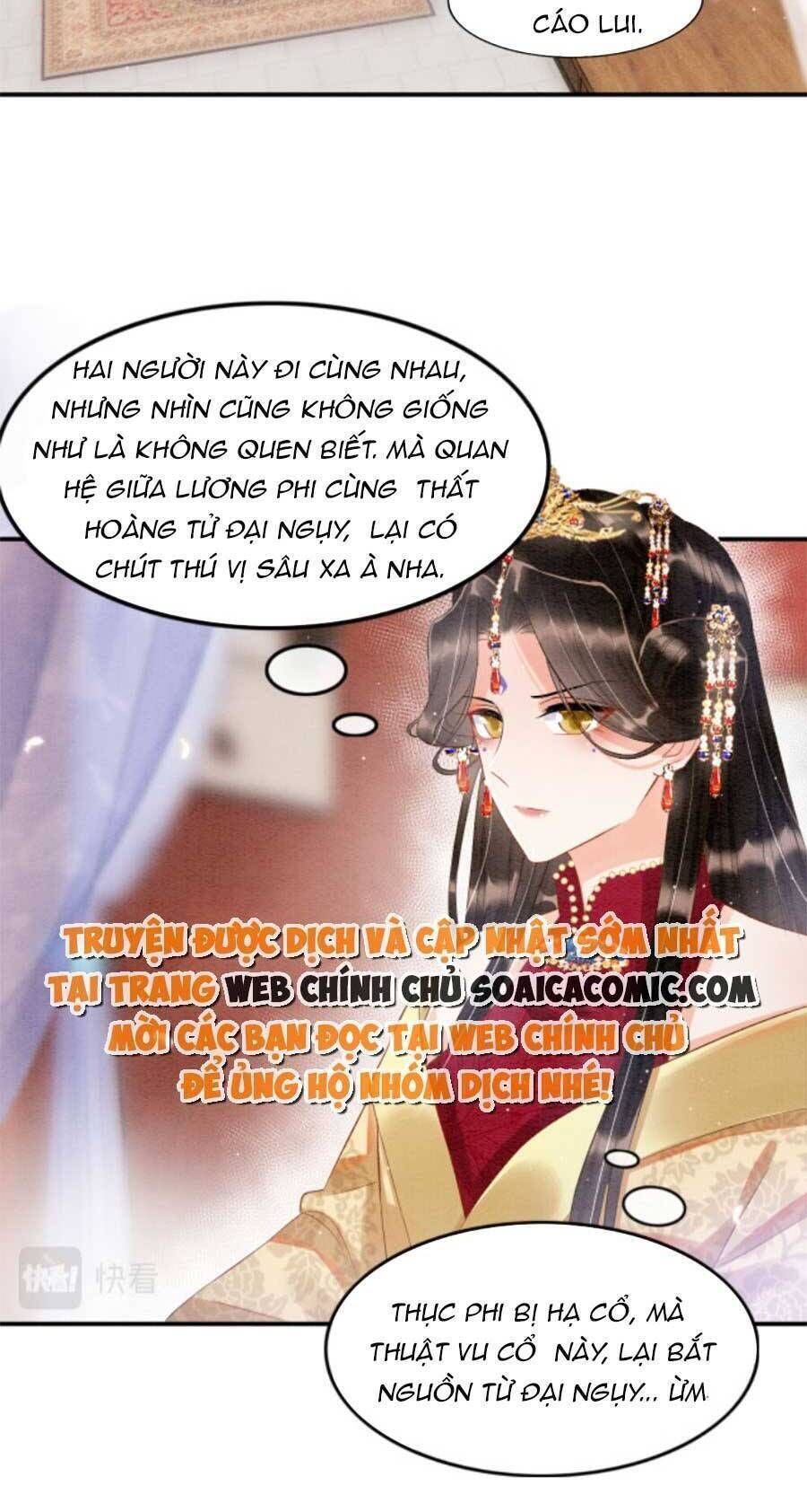 bạch nguyệt quang lạm quyền của sủng hậu chapter 39 - Trang 2