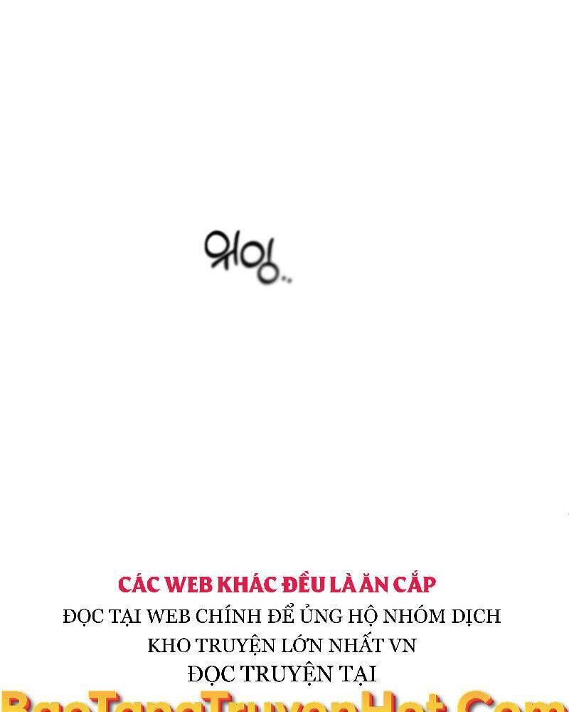 giáo sư gián điệp chapter 17 - Trang 2