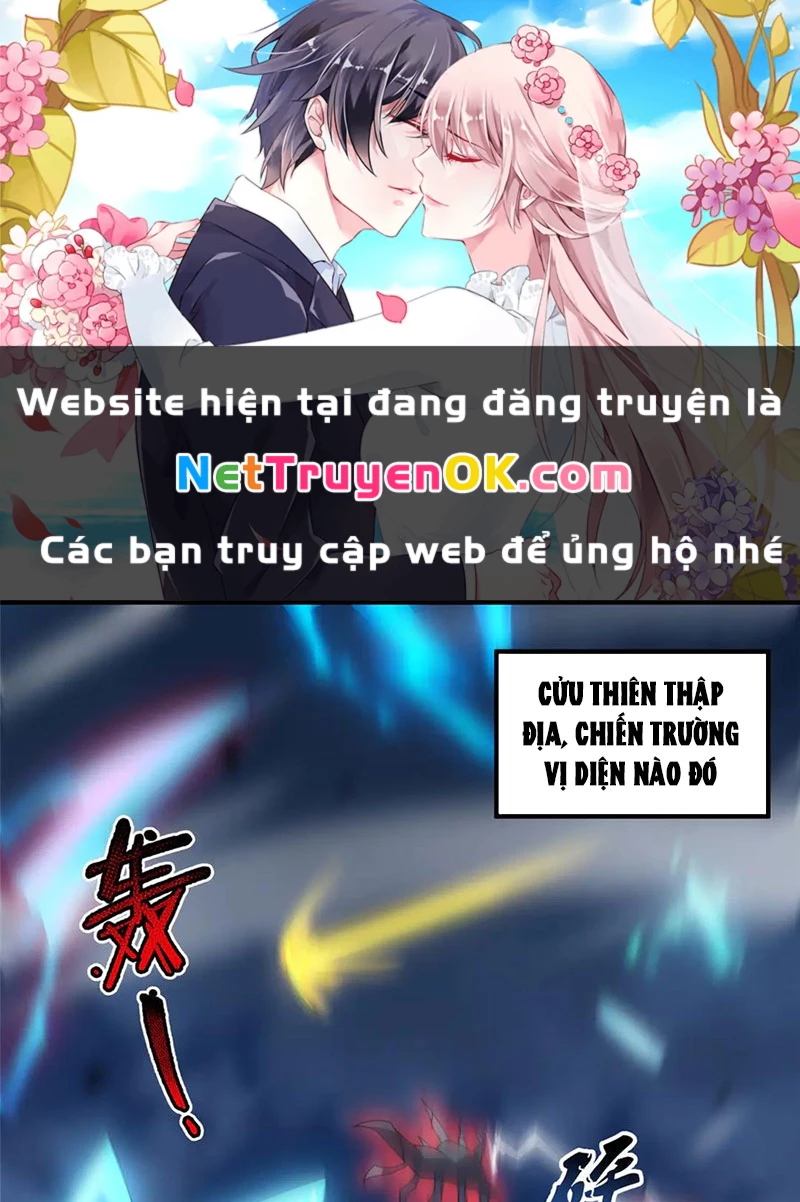 thần sủng tiến hóa Chapter 368 - Trang 2