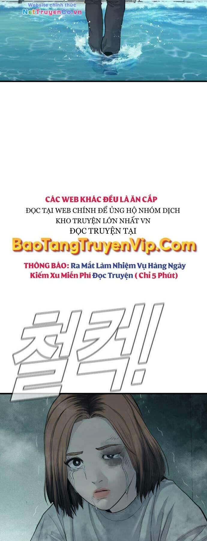 bố tôi là đặc vụ chapter 66 - Trang 2