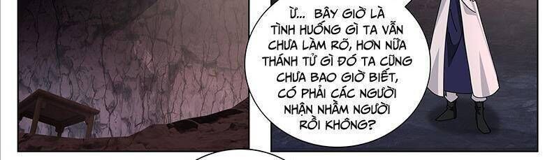 võ luyện đỉnh phong chapter 3731 - Trang 1