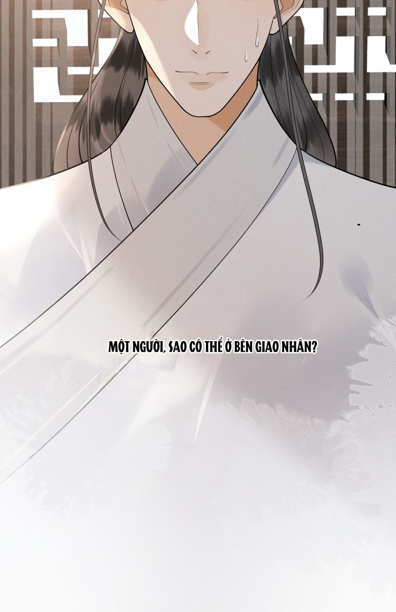 Xuyên Nhanh Chi Cải Tạo Bắt Đầu Lại Làm Người Chapter 84 - Next Chapter 85