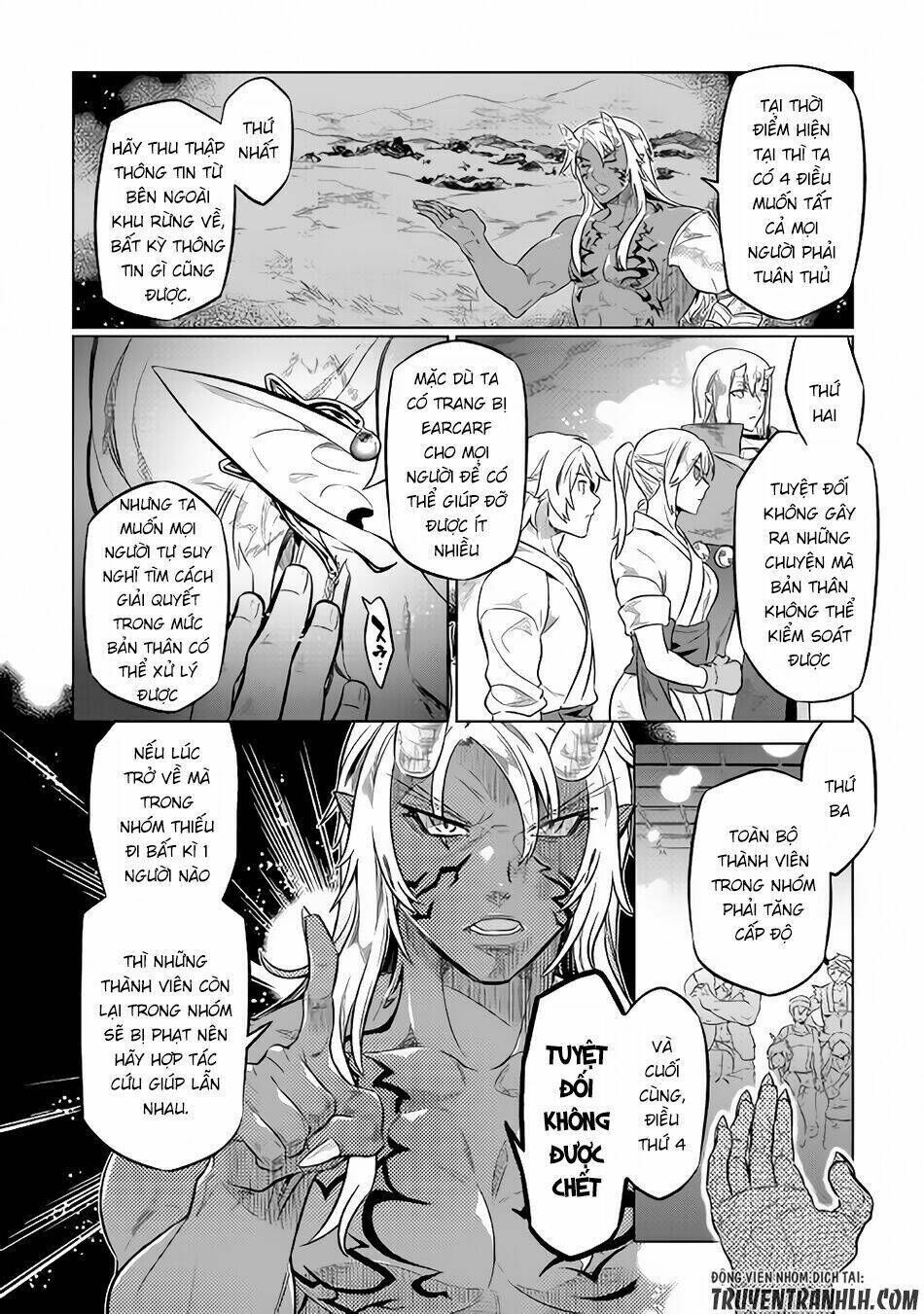 re:monster chapter 37 - Trang 2