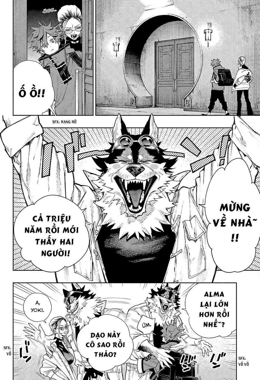 gokurakugai chapter 2 - Trang 2