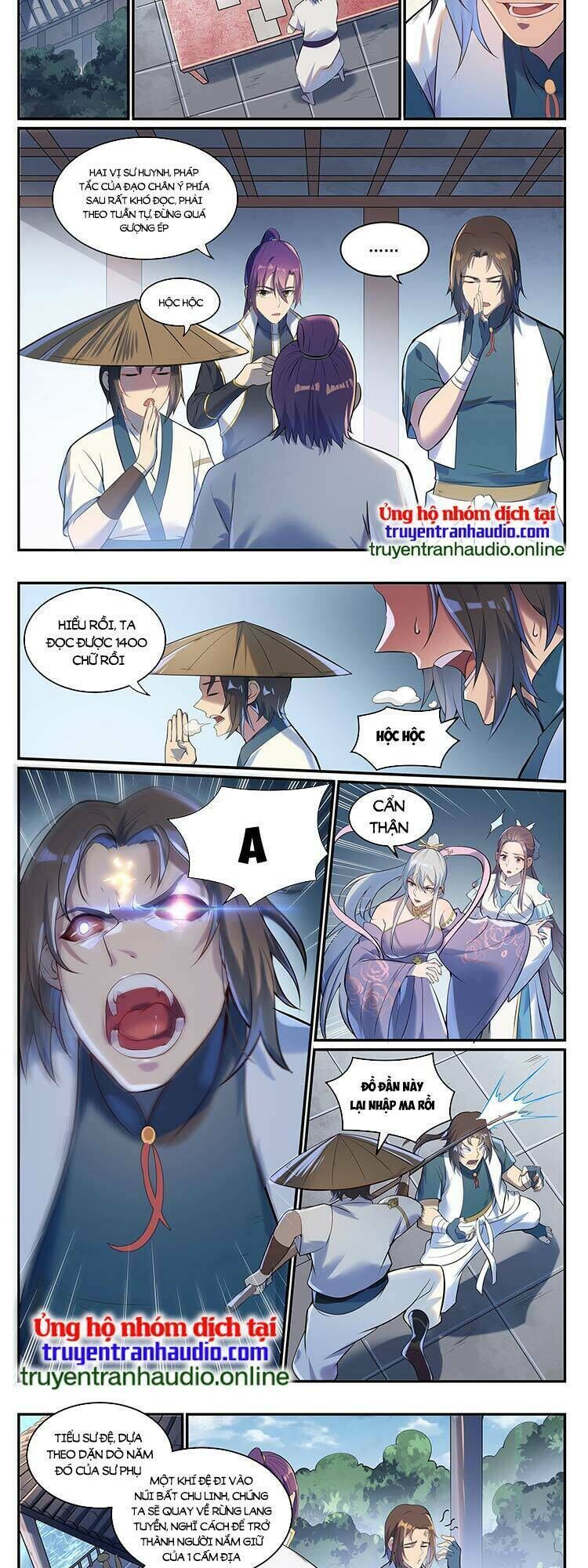 bách luyện thành thần chapter 931 - Trang 2