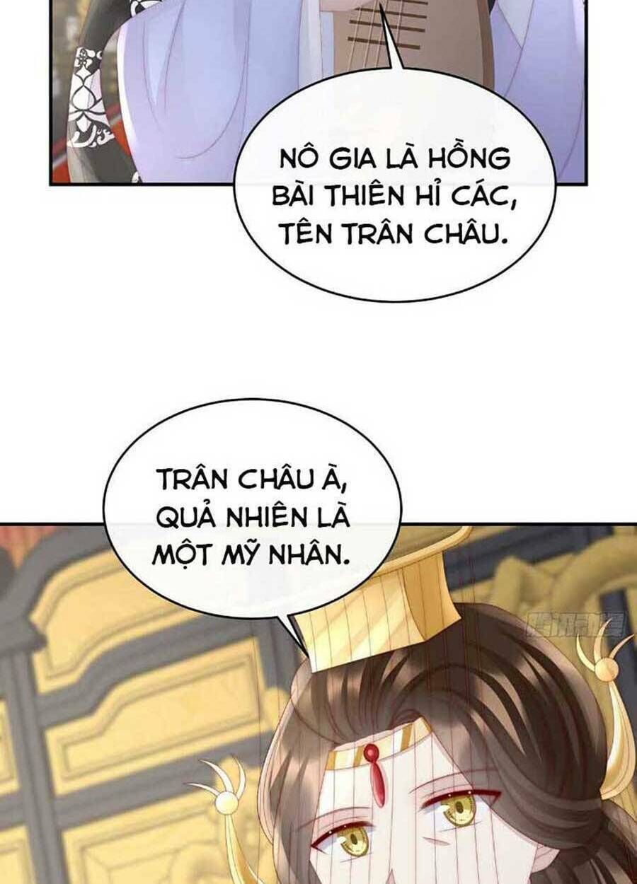 thê chủ, thỉnh hưởng dụng chapter 52 - Next chapter 53