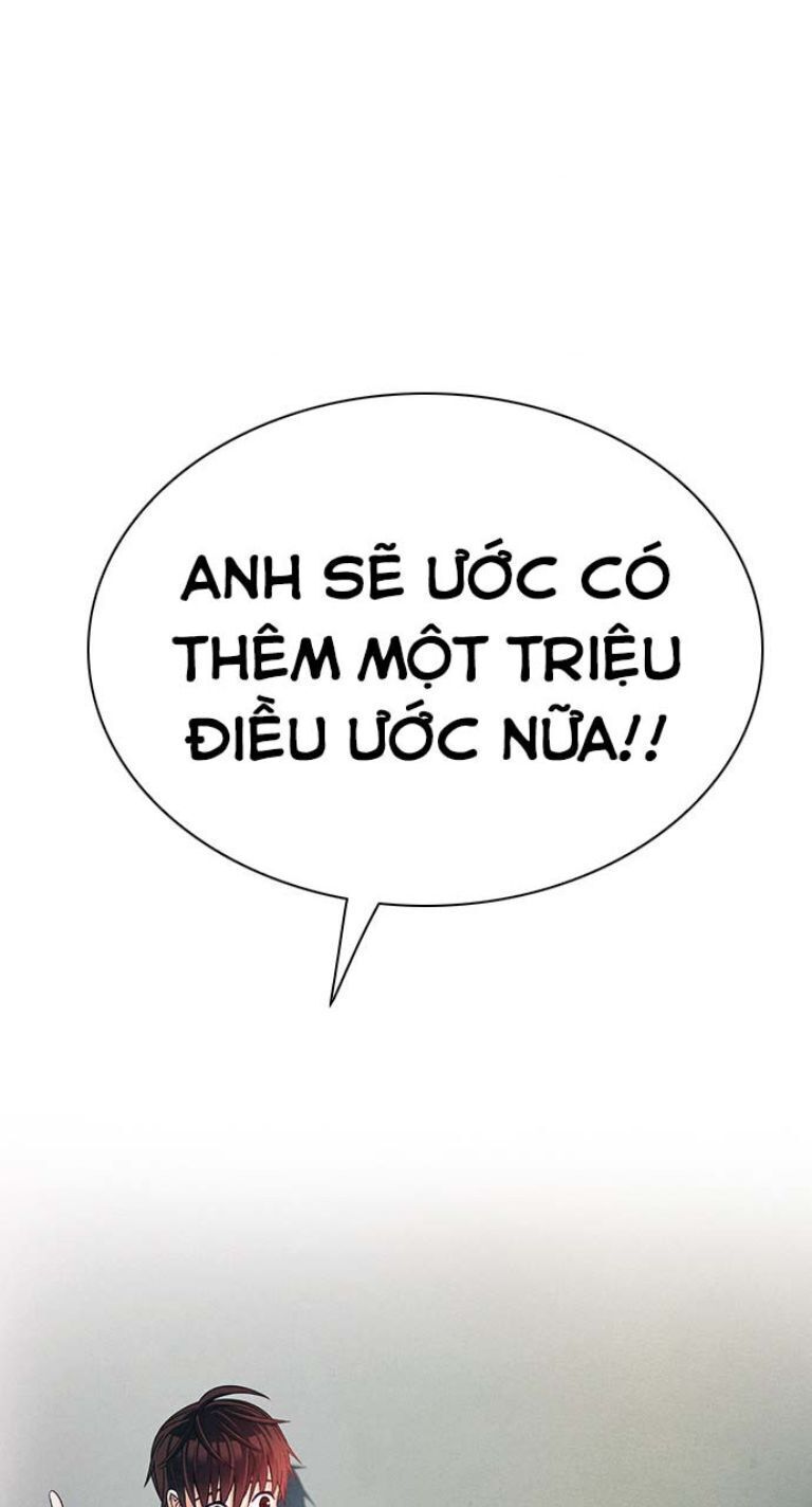 dice Chapter 381 - Next Chapter 382