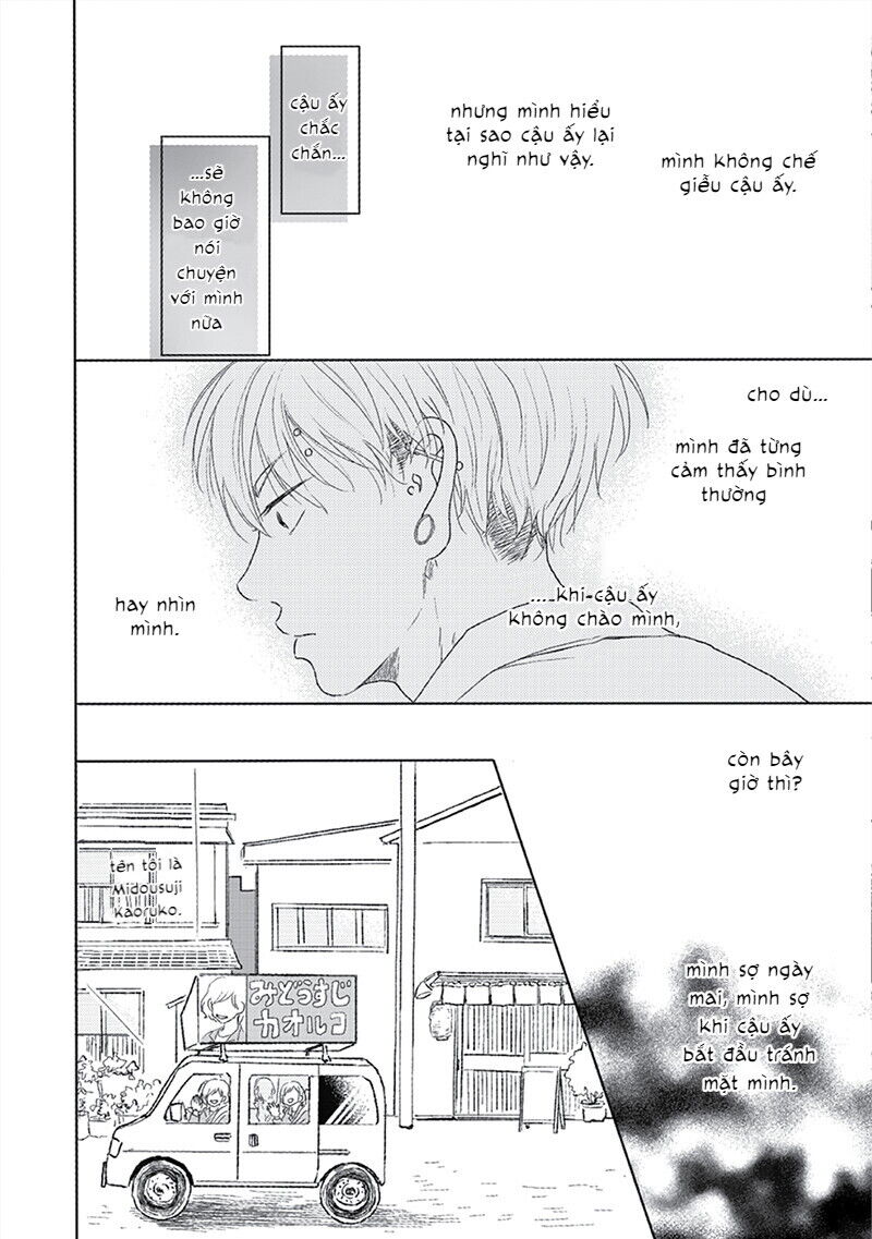 Ghi chú của Hatsukoi Chapter 1 Part.2 - Next Chapter 1 Part.1