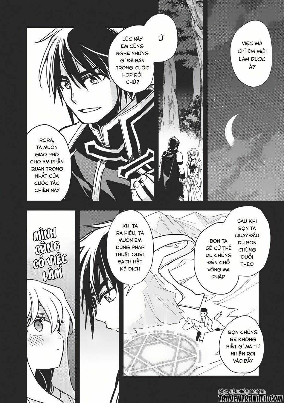 wortenia senki chapter 11 - Trang 2