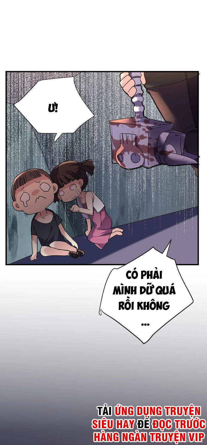 Ta Có Một Căn Phòng Mạo Hiểm Chapter 26 - Trang 2