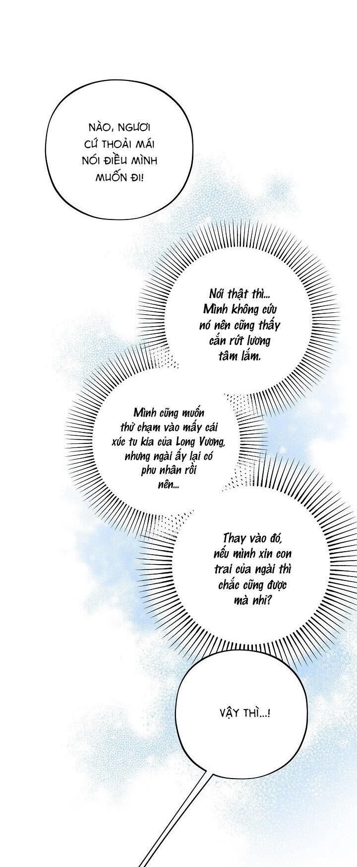 (CBunu) Nhỏ chút cũng không sao đâu! Chapter 1 H - Next Chapter 2