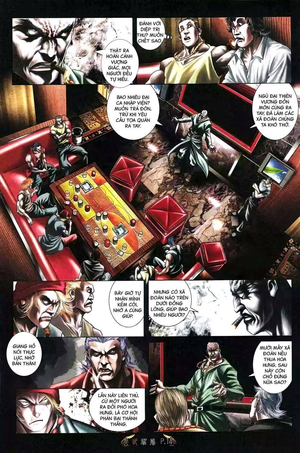 hỏa vũ diệu dương chapter 477 - Trang 2