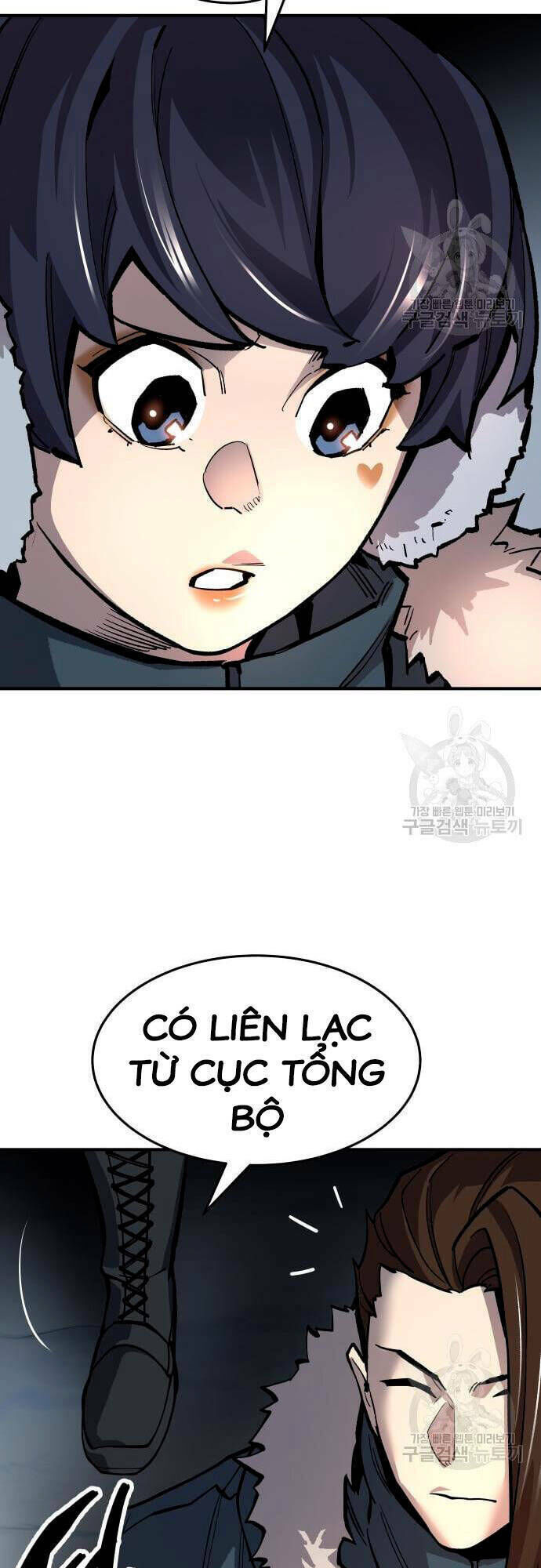 phá bỏ giới hạn chapter 99 - Trang 2