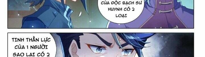 đấu la đại lục 5 chapter 83 - Next chapter 84